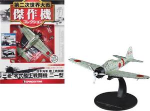 Mitsubishi A6M2b Zero Fighter Samolot Imperial Japanese Navy Air Service 1/72