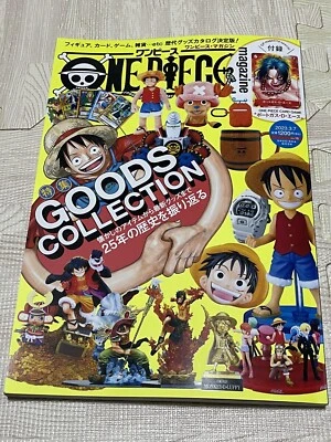 SYUEISHA one piece magazine vol.16 GOODS COLLECTION - Image 1 of 4