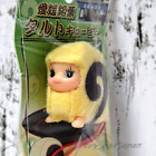 Kewpie QP Costume Figure Mascot Charm Strap GOTOCHI Japanese Sweets Tart