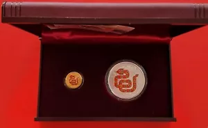 2013 China 50Yuan+10Yuan Lunar Series Snake 1/10oz Gold+1oz Silver Colored Coin - Bild 1 von 11