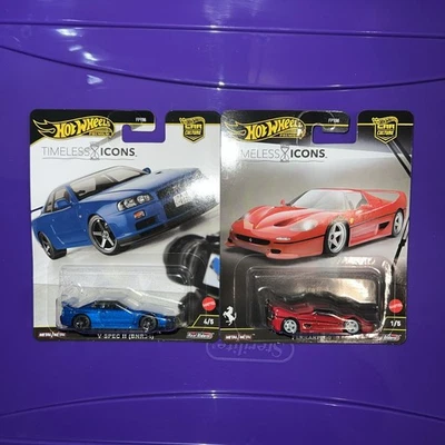Hot Wheels Premium Timeless Icons Lot Nissan Skyline GT-R R34 & Ferrari F50 - Image 1 of 4