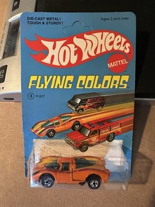 Hot Wheels Flying Colors P-917 Porsche Hong Kong 1975 Sealed Unpunched Card Mint - Picture 1 of 11