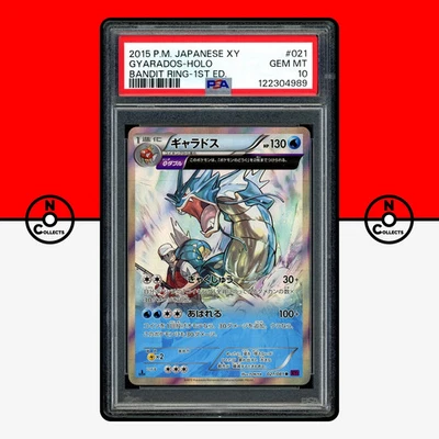 Pokemon PSA 10 Gyarados Holo 021/081 Bandit Ring XY7 1st Edition Japanese - Image 1 of 4