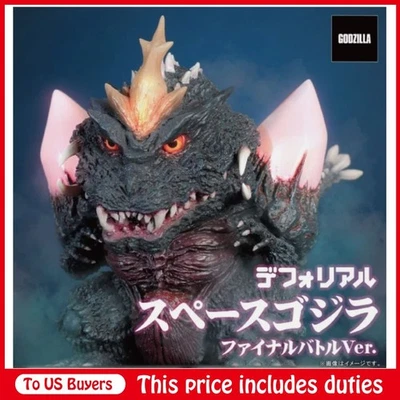 Deforeal Space Godzilla Final Battle Ver. shonen-Ric Exclusive Figure - Image 1 of 4