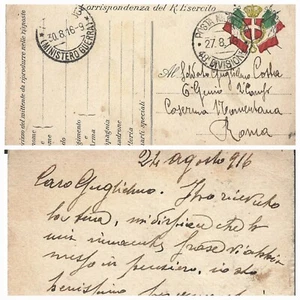 WW1 1916 POSTA MILITARE 48 DIVISIONE 27.8.16 FRANCHIGIA DA ZONA TAPOGLIANO - Foto 1 di 5