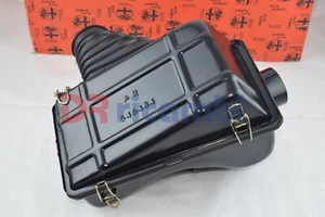 Caja Filtro de Aire ALFA ROMEO 33 1.7 Es Decir, - 60537417 - Picture 1 of 5
