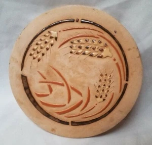 Handmade Vintage Art Pottery 7.5" Trivet/ Hot Plate Elaine Studio Billings, MT - Picture 1 of 10