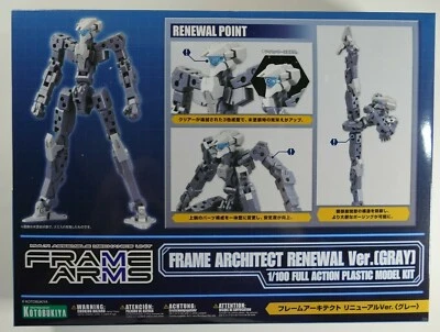 Kotobukiya Frame Architect Renewal Ver.(Gray) 1/100 Full Action Model Kit - Image 1 of 2