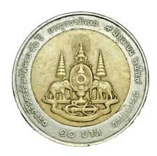 coin10 Baht พ.ศ2539 Thailand, Rama 9