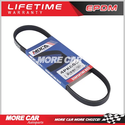 EPDM Serpentine Belt 4pk665 for Abarth Alfa Romeo Chevrolet Spark Fiat Opel - Image 1 of 4