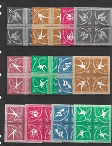 F5082 VENEZUELA FIRST NATIONAL SPORTS GAMES BLOCKS OF 4 STAMPS - Imagen 1 de 1