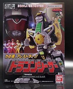 Bandai MINIPLA Power Rangers Dragon Caesar Zyuranger - Picture 1 of 2