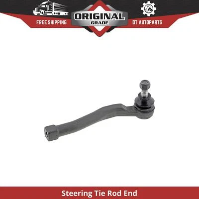 Extremo de barra de dirección delantero derecho exterior Mevotech 2006 para Pontiac Wave5 2005-2007 Foto 1 de 3