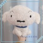 Crayon Shin-chan Little White Dog Plush Toy Doll Nice Birthday Gifts New Cute