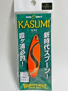 11583) CUCHARA KASUMI TIERRA AGUA 15 g chapada en oro puro #6 naranja slalom G - Imagen 1 de 2