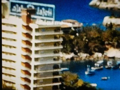 Std 8mm Color Silencioso VIAJE 1960 LUGAR DE VACACIONES TROPICAL VER FOTOS Foto 1 de 4