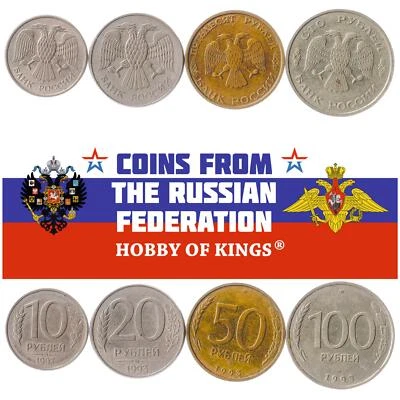 Russian 4 Coin Set 10 20 50 100 Rubles | Two Headed Eagle | Russia | 1993 - Image 1 of 2