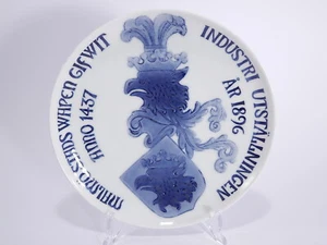 Royal Copenhagen Bing & Grondahl Commemorative Plate Industrial Exhibition 1437 - Picture 1 of 2
