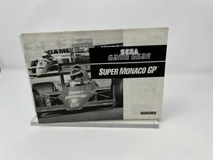 Super Monaco GP ** - Sega Game Gear - Instruction Manual Only - Picture 1 of 1