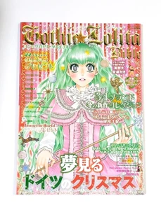 Gothic & Lolita Bible Vol.31 Japanese Cosplay Fashion MAGAZINE 2008 Rare Japan - Imagen 1 de 4