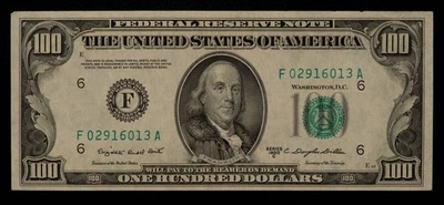 FR 2160-F $100 1950 C Federal Reserve Note US - XF+/AU - SKU-CA1557 - Image 1 of 2