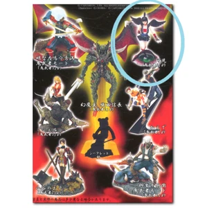 Onimusha Figur Mini Puppe Ako Retro Selten Capcom Spiel Hobby Z 1 - Bild 1 von 6