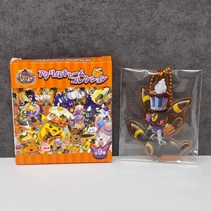 Pokemon Center Japan 2018 - Umbreon Team Trick Halloween Acrylic Keychain - Picture 1 of 8