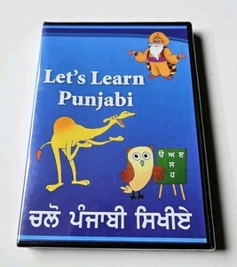 let's Learn Punjabi [Educational Dvd] Punjabi and english language RARE - Imagen 1 de 10