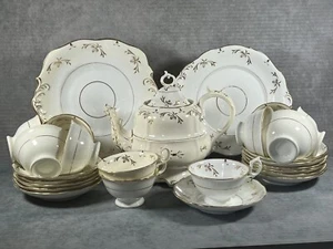 English Rococo Style Gilt Part Tea Service ( 26pcs) c1850 - Read Description - Picture 1 of 24