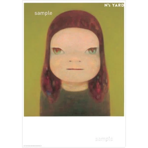 YOSHITOMO NARA I Want To See The Bright Lights Tonight Poster B2 size - Picture 1 of 4