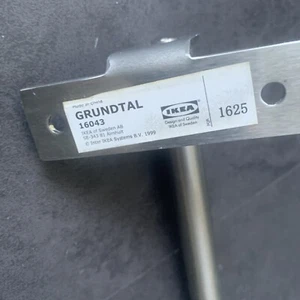 Ikea Grundtal 60 cm Stange - Bild 1 von 5