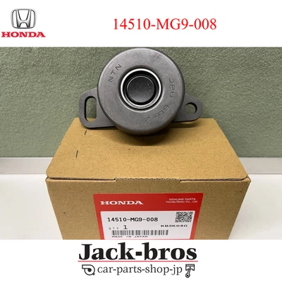 AJUSTADOR DE CORREA DE DISTRIBUCIÓN HONDA GENUINO OEM GOLDWING VALKYRIE GL1200A 14510-MG9-008 Foto 1 de 3