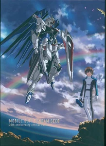 Bandai Namco Filmworks Mobile Suit Gundam Seed 20th Anniversary Official Book - Picture 1 of 3