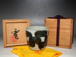 Caja de dije artesanal popular japonesa esmaltada Gosu Yunomi Sobachoko Kanjiro Kawai rara - Imagen 1 de 10