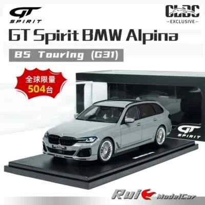 GT-Spirit 1:18 BMW Alpina B5 Touring G31 Gray Limited Edition Resin Car Model - Image 1 of 4