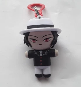 Muzan Kibutsuji Demon Slayer Figureal Keychain - Picture 1 of 8