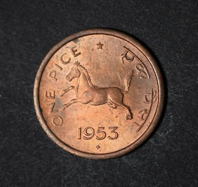 India Republic 1953(B) One Pice BUNC - Image 1 of 4