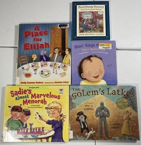 Jüdische Urlaubsbücher Menge 5 Kinder Literatur pädagogische Kurzgeschichten Buch - Bild 1 von 5