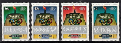 AITUTAKI Scott 342-5 Stanley Gibbons 495-8 Mint NH - Image 1 of 2