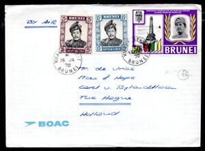 Brunei - 1970 BOAC Airmail Cover to the Netherlands