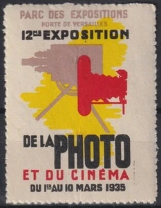 F-EX16778 FRANKREICH CINDERELLA 1935 KINO CINO MOVIE EXPO 38x52mm ORIGINAL GUM - Bild 1 von 1