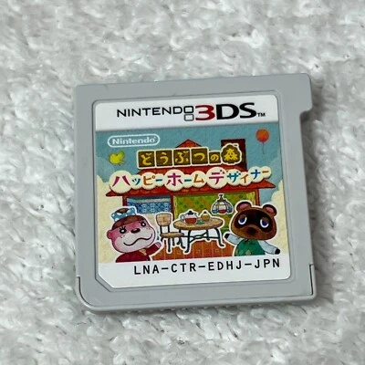 Animal Crossing: Happy Home Designer 3DS Japanese Version US Seller LNA-CTR-EDHJ - Image 1 of 3