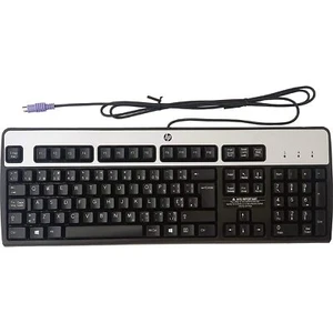 HP PS/2 2-TONE BASIC VISTA KEYBD-FR CAN - Picture 1 of 3