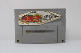 Super Shanghai Dragon's Eye Nintendo Super Famicom SFC Japanese Cartridge Only