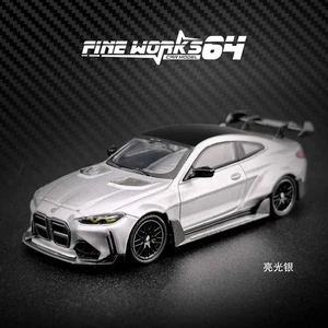 Fine Works 1/64 BMW G82 M4 BODY KIT Miniature Diecast Toys Car Models Collection - Picture 1 of 13