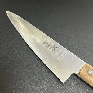 Vintage Japanese Carbon Steel Deba Kitchen Knife - Hitachi-Ginshi 3 Steel - Picture 1 of 20