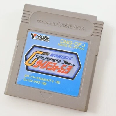 Gameboy Nintendo CYBER FORMULA Shinseiki GPX Cartridge Only gbc - Image 1 of 2
