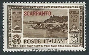 1932 EGEO SCARPANTO GARIBALDI 1,75 LIRE MH * - G040 - Foto 1 di 1