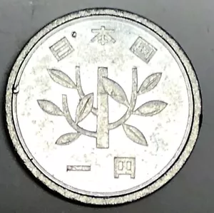 # C3595 JAPAN COIN, ONE YEN 1996 - Picture 1 of 2