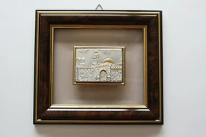 Jerusalem of Gold & Silver Tower of David versilberte Plakette Kristallrahmen 8" - Bild 1 von 9